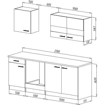 Respekta Küchenzeile KB210WR 210 Cm Rot-Weiß 5 Respekta Küchenzeile KB210WR 210 Cm Rot-Weiß – Bild 5